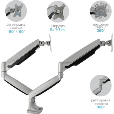 Kromax Office-22 Silver