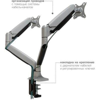 кронштейн Kromax Office-22 Silver
