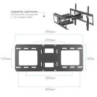 Kromax Optima-409 Black