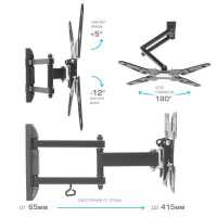 кронштейн Kromax Optima-414 Black