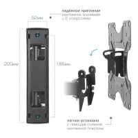 Kromax Optima-414 Black