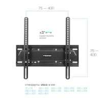 кронштейн Kromax Pixis-L-2 Black