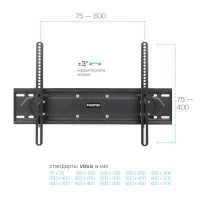 кронштейн Kromax Pixis-XL-2 Black
