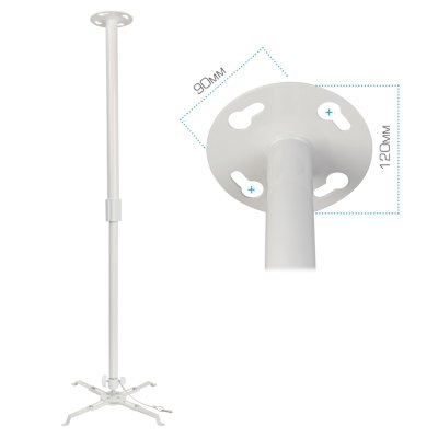 Kromax Projector-300 White