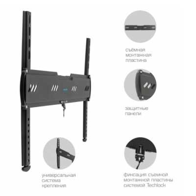 Kromax Ultra Slim-100 Black