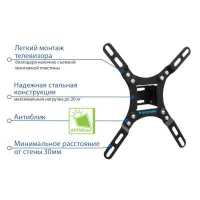 кронштейн Kromax Vega-8 Black