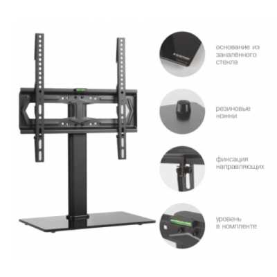 Kromax X-Stand-2 Black