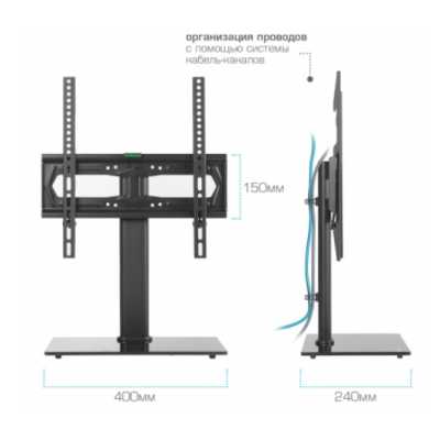 стойка Kromax X-Stand-2 Black