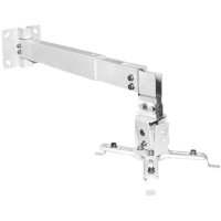 кронштейн ARM Media PROJECTOR-3 White