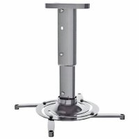 кронштейн Cactus CS-VM-PR05M-AL