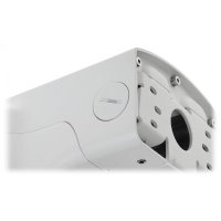 Dahua DH-PFB210W