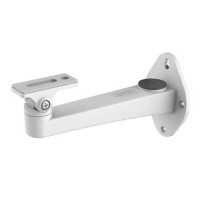 кронштейн HikVision DS-1292ZJ