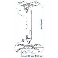 кронштейн Kromax Projector-100 White