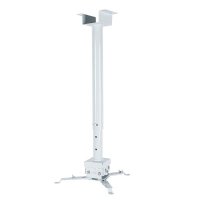 кронштейн VLK Trento-85 White