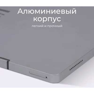 Kvadra TS11.03-2011-21 Y23T01PO2421R_463F6F