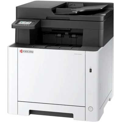 Kyocera Ecosys MA2101cfx