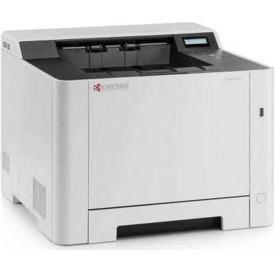 Kyocera Ecosys PA2100cx
