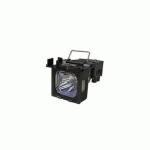 лампа Toshiba TLP-LV10