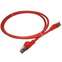 Lanmaster LAN-45-45-0.5-LSZH