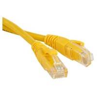 Lanmaster LAN-45-45-1.5-YL