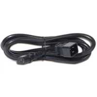кабель питания Lanmaster LAN-PP13/20-5.0-BK