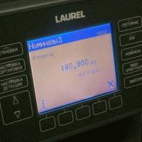 счетчик банкнот Laurel K4 RUB