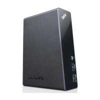 Lenovo 40AA0045EU