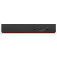 Lenovo 40AY0090EU