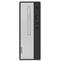 компьютер Lenovo IdeaCentre 3 07ADA05 90MV003PRS