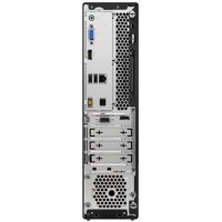 Lenovo IdeaCentre 310S-08IAP 90GA000LRS