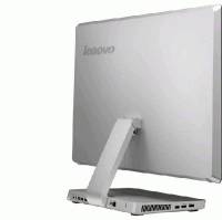 Lenovo IdeaCentre A520 57316760