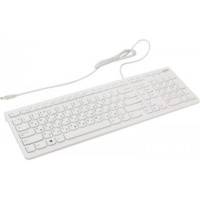 Lenovo IdeaCentre C260 57331763