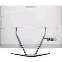 Lenovo IdeaCentre C460 57331259