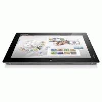 Lenovo IdeaCentre Flex 20 57318717