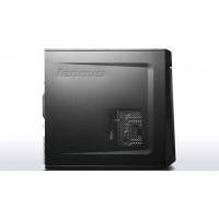 компьютер Lenovo IdeaCentre H50-05 90BH000ERS