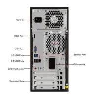 Lenovo IdeaCentre H50-50 90B7002ARS