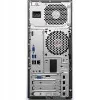 компьютер Lenovo IdeaCentre H50-50 90B7002PRS