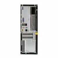Lenovo IdeaCentre H500s 57326164