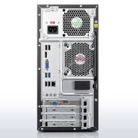 Lenovo IdeaCentre H530 57330172