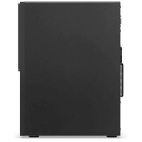 Lenovo V520 10NK004VRU