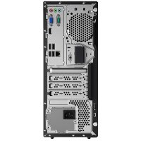 Lenovo V520 10NK005HRU