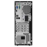 Lenovo V530-15ICB 10TV0099RU