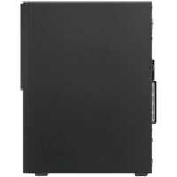 Lenovo V530-15ICR 11BH0015RU