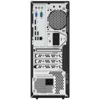 Lenovo V530-15ICR 11BH005FRU
