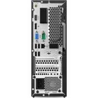 Lenovo V530s-07ICB 10TX009KRU