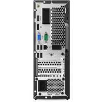 Lenovo V530s-07ICB 10TX009LRU