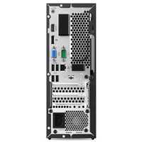 компьютер Lenovo V530s-07ICB 10TX009NRU
