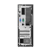 Lenovo V530s-07ICB 10TX009QRU