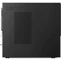 Lenovo V530s-07ICR 11BM001TRU