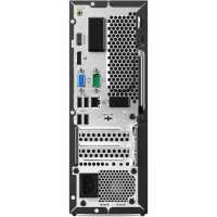 Lenovo V530s-07ICR 11BM001TRU